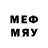 Метадон methadone Swetlana Str.