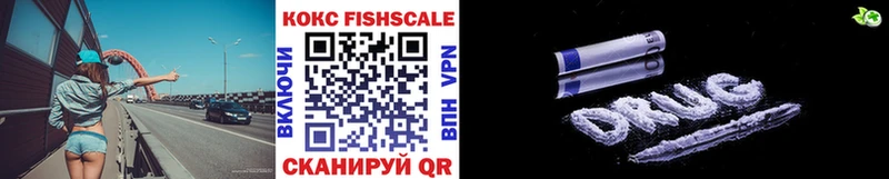 КОКАИН VHQ  сколько стоит  гидра ССЫЛКА  Вязьма 