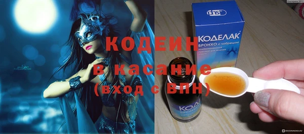 mix Горно-Алтайск