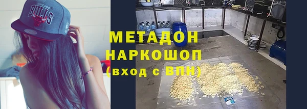 mix Горно-Алтайск