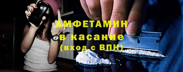 кокс Горнозаводск