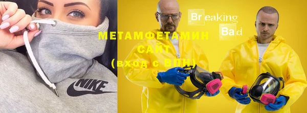гашишное масло Гусиноозёрск