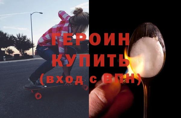 mix Горно-Алтайск