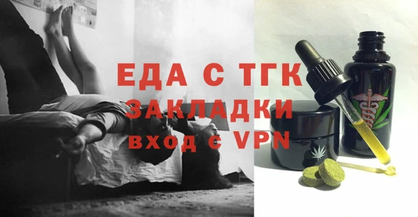 кокс Горнозаводск