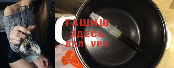 кокс Горнозаводск