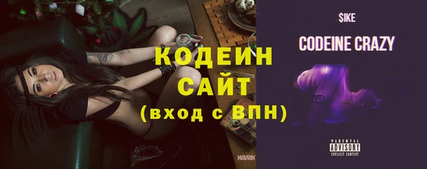 mix Горно-Алтайск