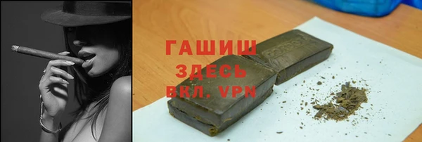 кокс Горнозаводск