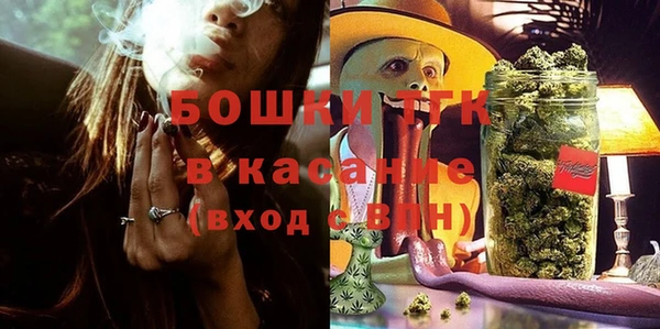 mix Горно-Алтайск