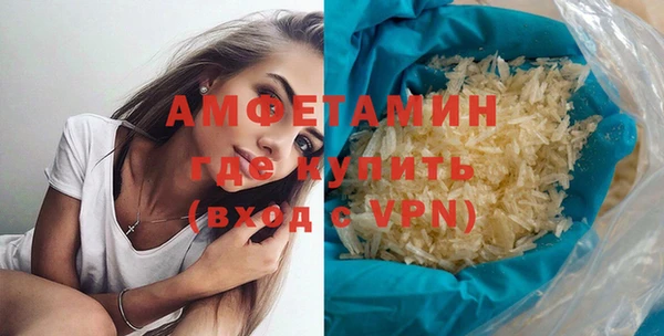 mix Горно-Алтайск
