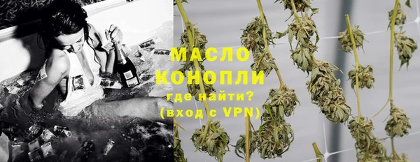mix Горно-Алтайск
